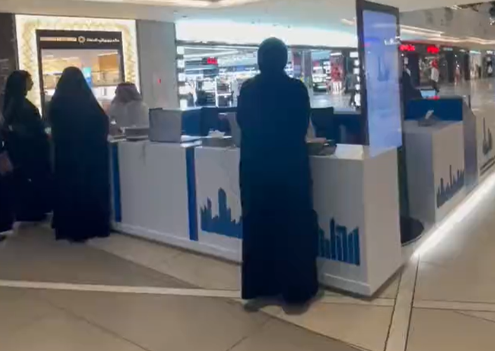 الكويت الان : التأمينات تفتح باب التسجيل للمتقاعدين عن العمل من جديد لضمان راتب اضافي بعد التقاعد